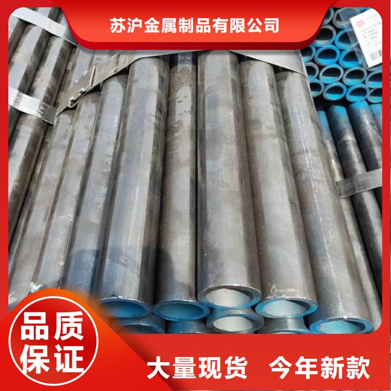 40cr無縫管規(guī)格批發(fā)價格