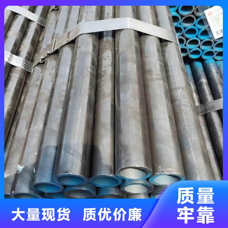 Q355B大口徑無縫鋼管規(guī)格表