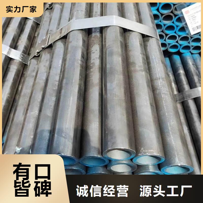 12CrMo厚壁鋼管價(jià)格