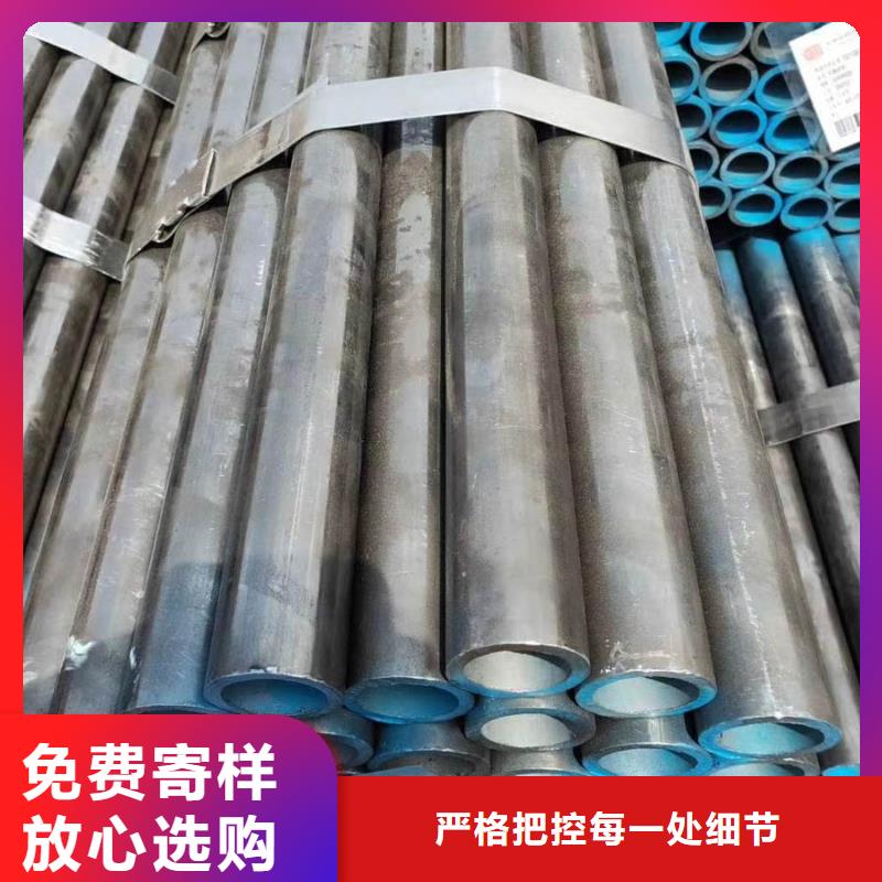 無縫管鋼材批發供應