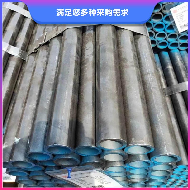 12cr1mov無縫管3米定尺發貨快
