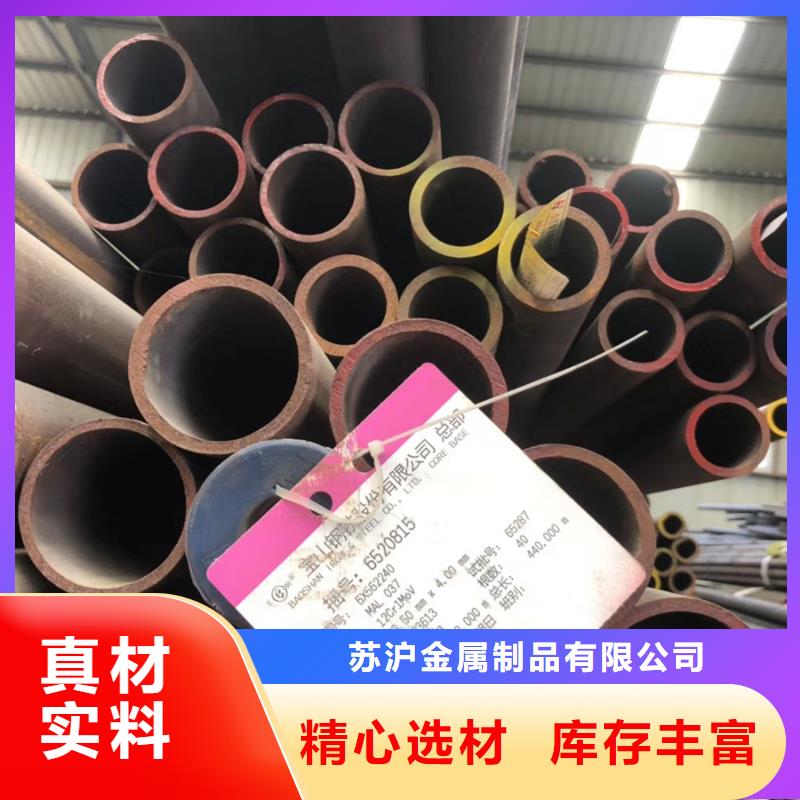 无缝管彩钢板价格透明