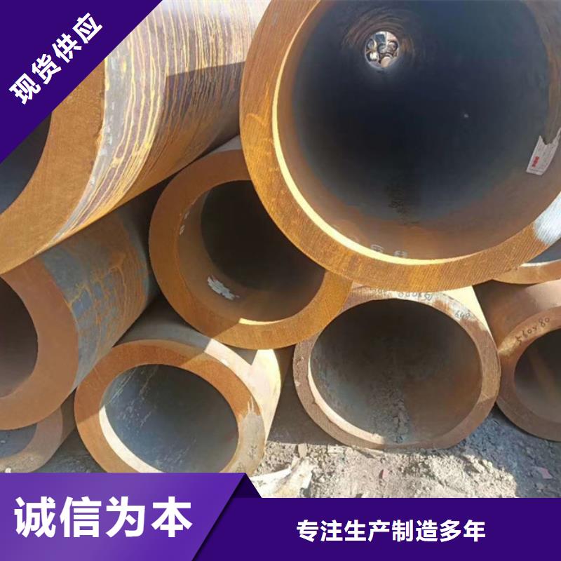 12cr1mov鋼管3米定尺性價比高