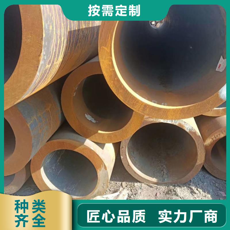 Q355E無縫管1米定尺免費咨詢