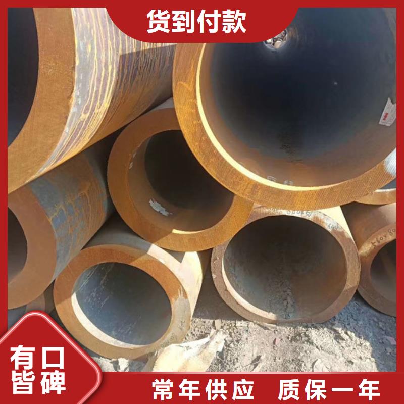 無縫管【型材】多年實力廠家