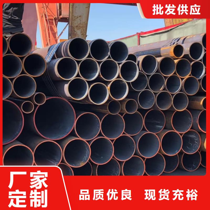 Q355E無縫管1米定尺品質(zhì)過關(guān)