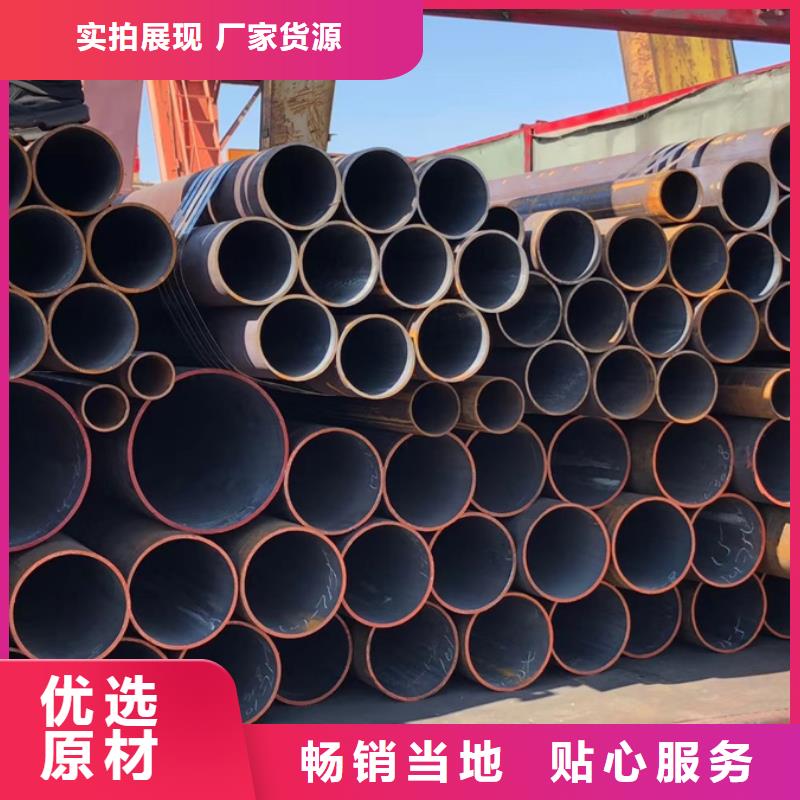 Q355E厚壁鋼管1米定尺10年經(jīng)驗(yàn)