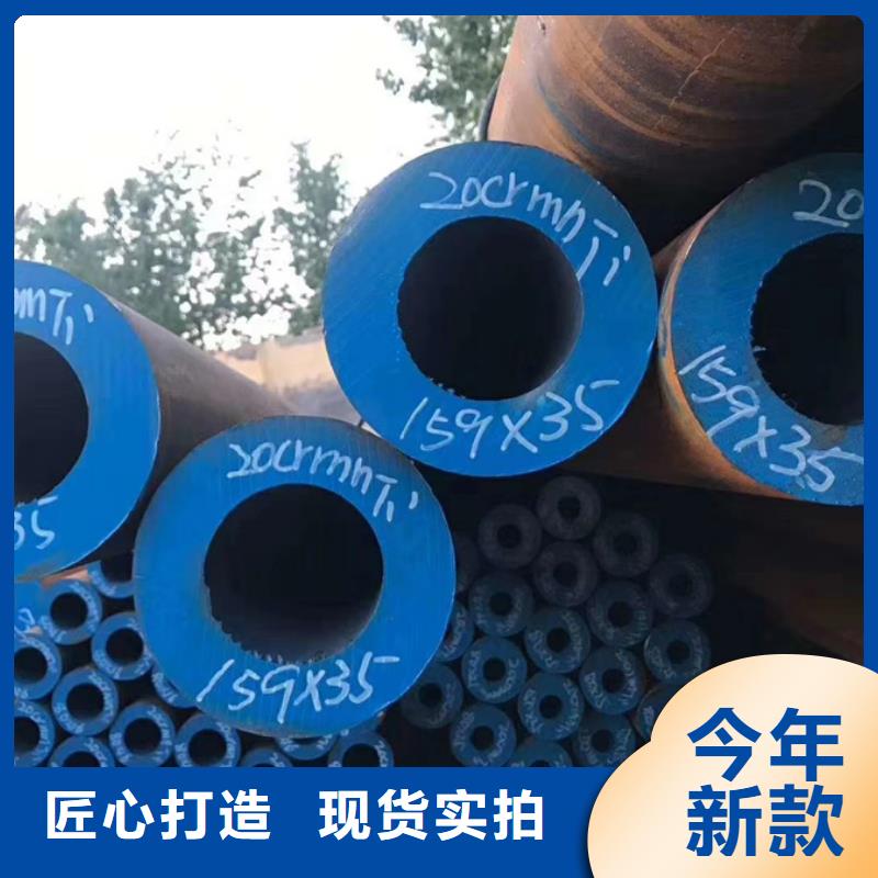 9948無縫管4米定尺價格優