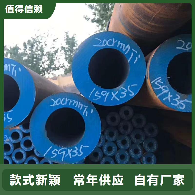 Q355E無縫管規格表