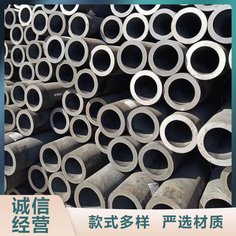 Q345D厚壁管今日?qǐng)?bào)價(jià)可定制