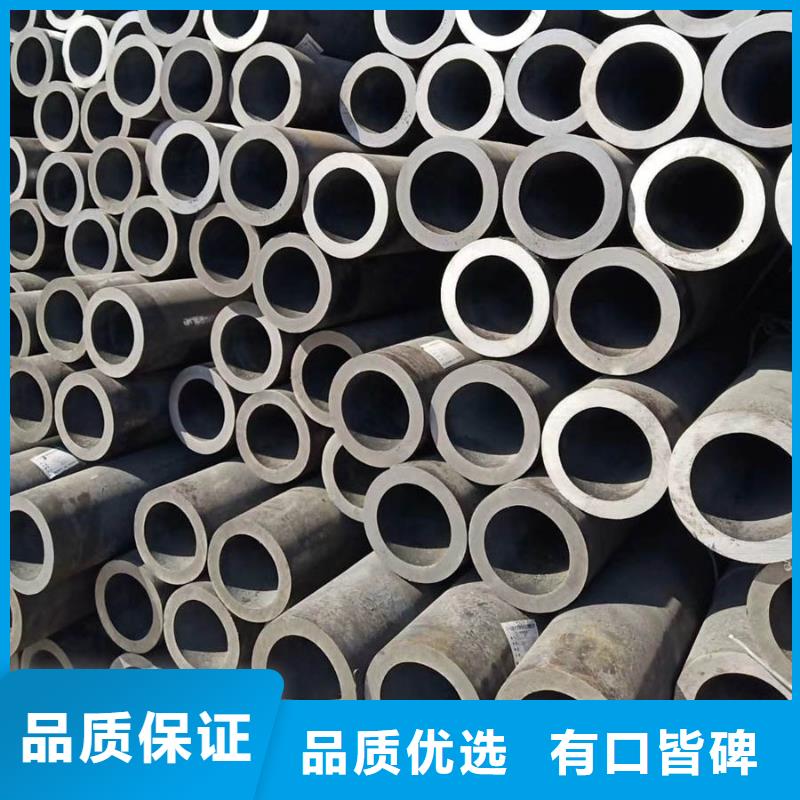 Q355E厚壁鋼管生產廠家