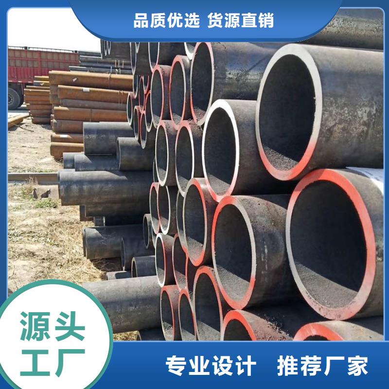 Q355D厚壁管4米定尺來樣定制