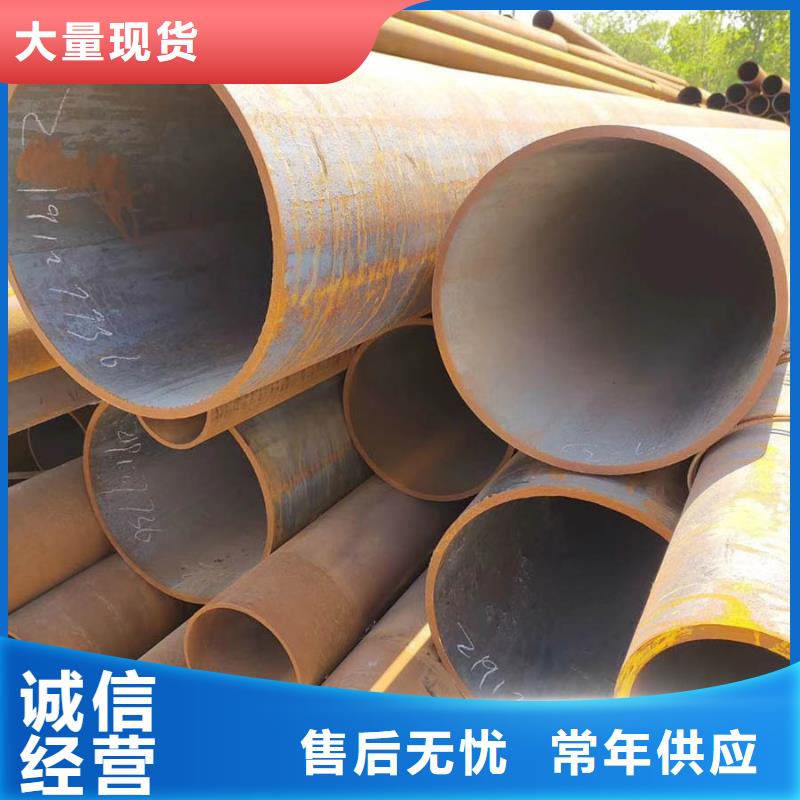 Q345B厚壁鋼管規格表誠信廠家