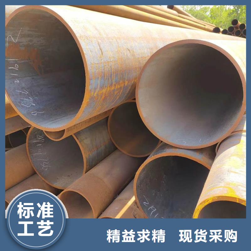 35crmo厚壁無縫管制造廠家