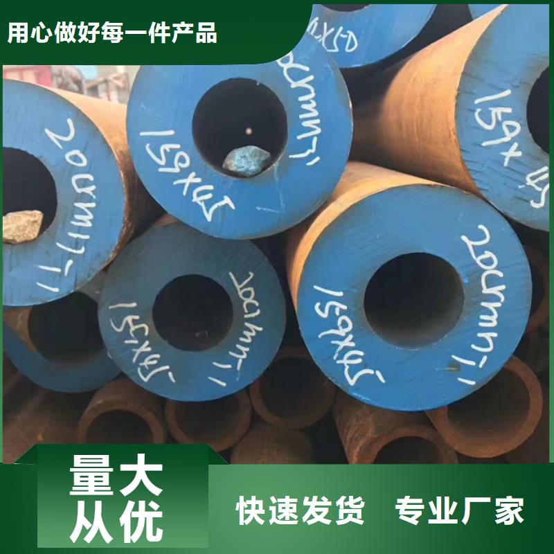 DN1600螺旋管化工項目應用