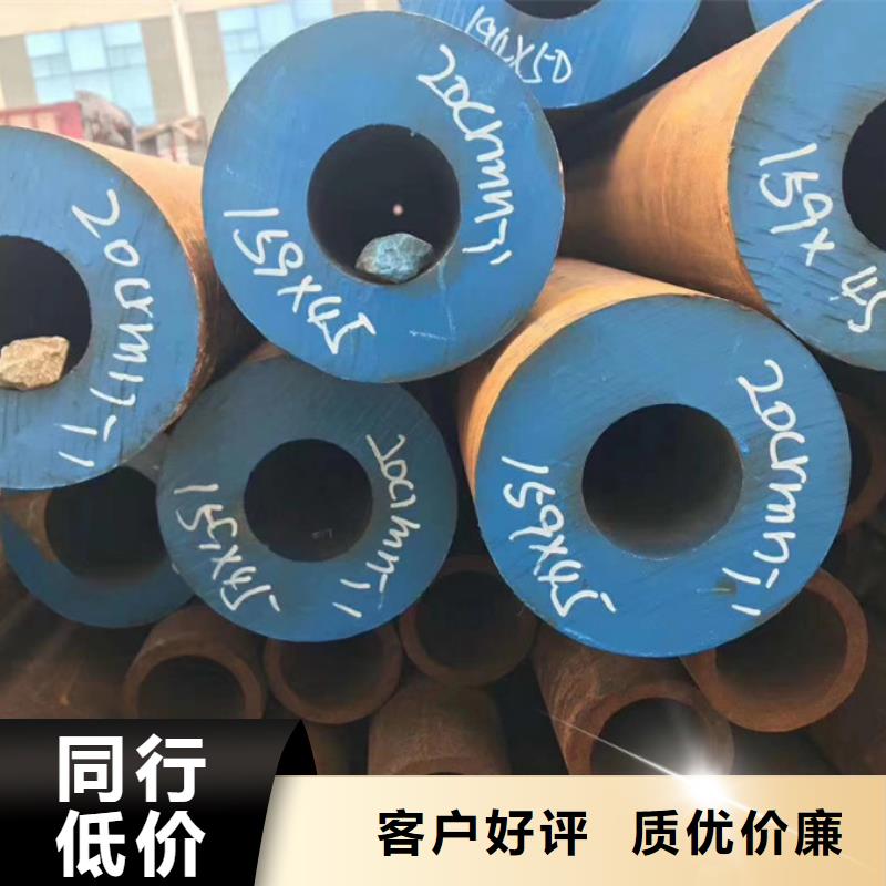 27simn鋼管廠家靠譜廠家