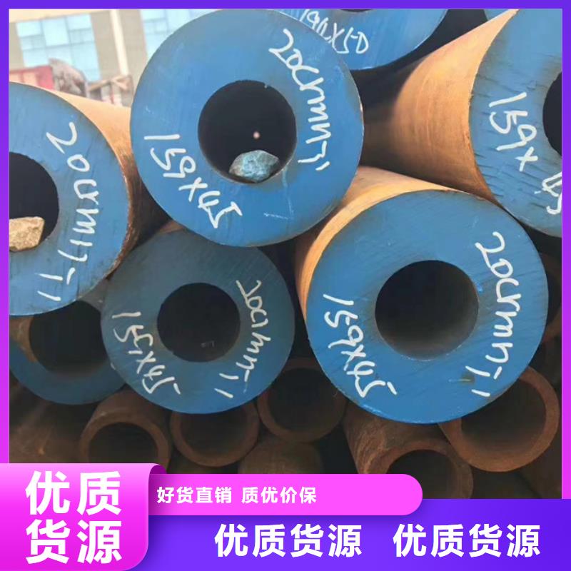 【無縫管】無縫方管實力大廠家