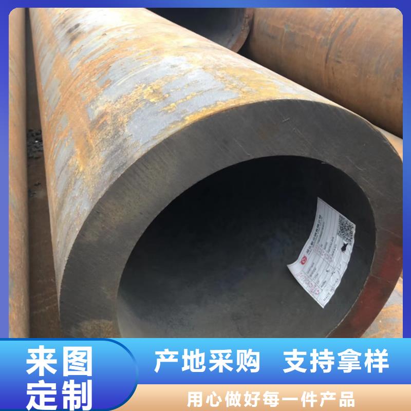 Q345B大口徑鋼管廠家現貨