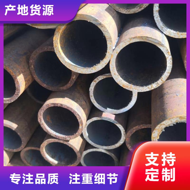 35crmo無縫鋼管6米定尺支持定制