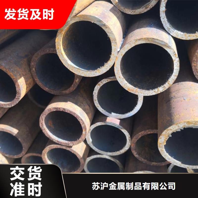 DN1600螺旋管化工項目應(yīng)用