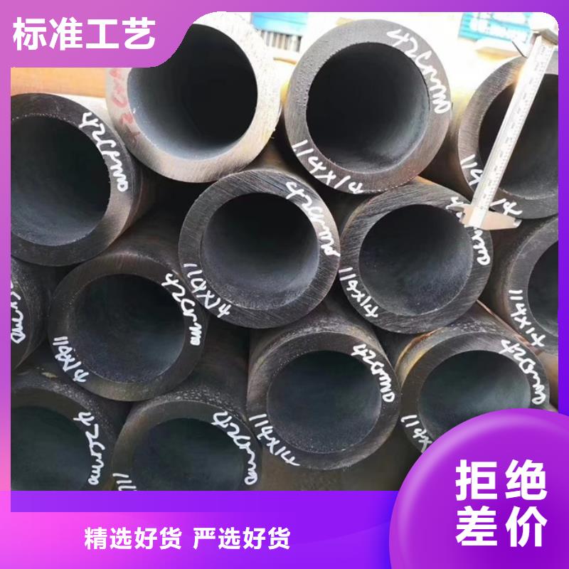 Q355D大口徑無縫鋼管廠家