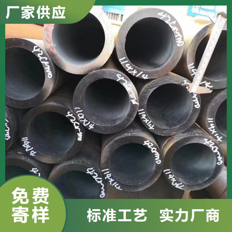 无缝管彩钢板价格透明