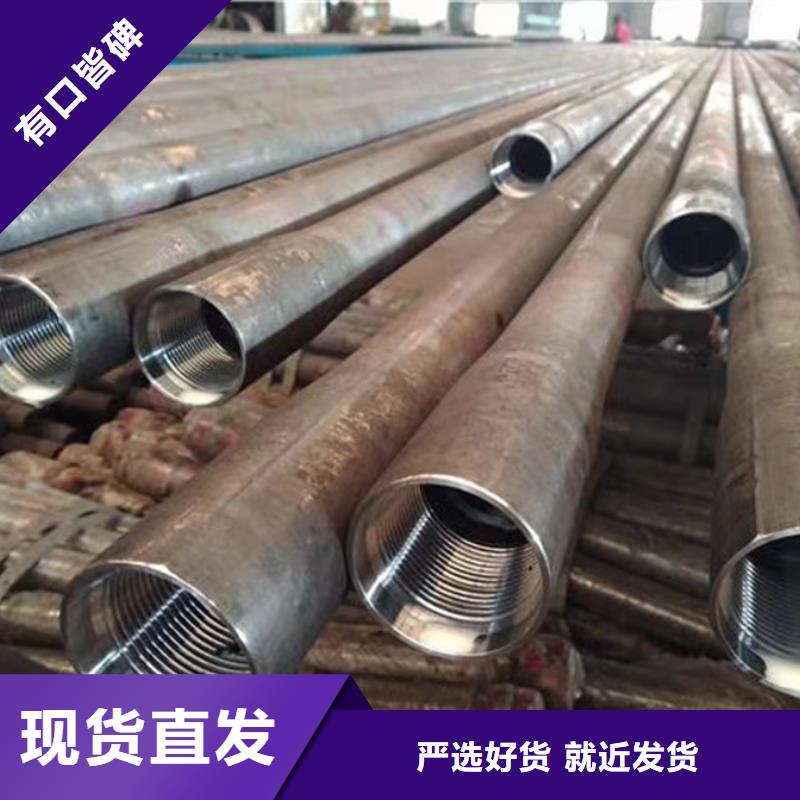 GB3087鍋爐管生產廠家擇優