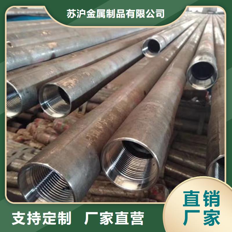 Q355E厚壁鋼管1米定尺10年經驗