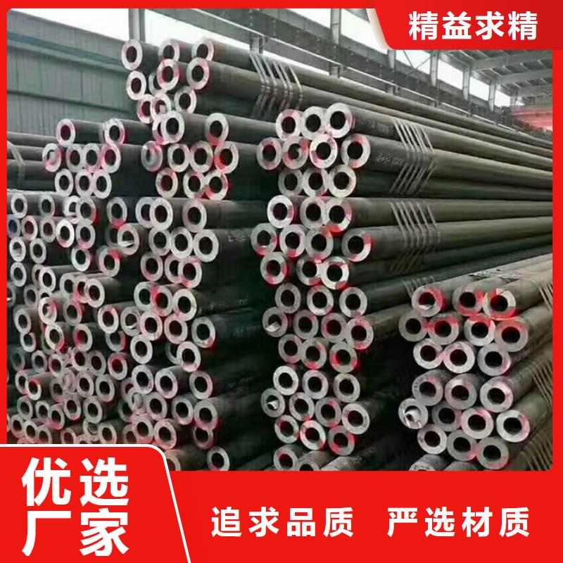 Q355B厚壁鋼管耐高壓