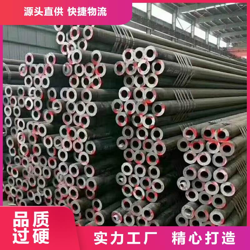 12CrMo厚壁無縫管生產廠家