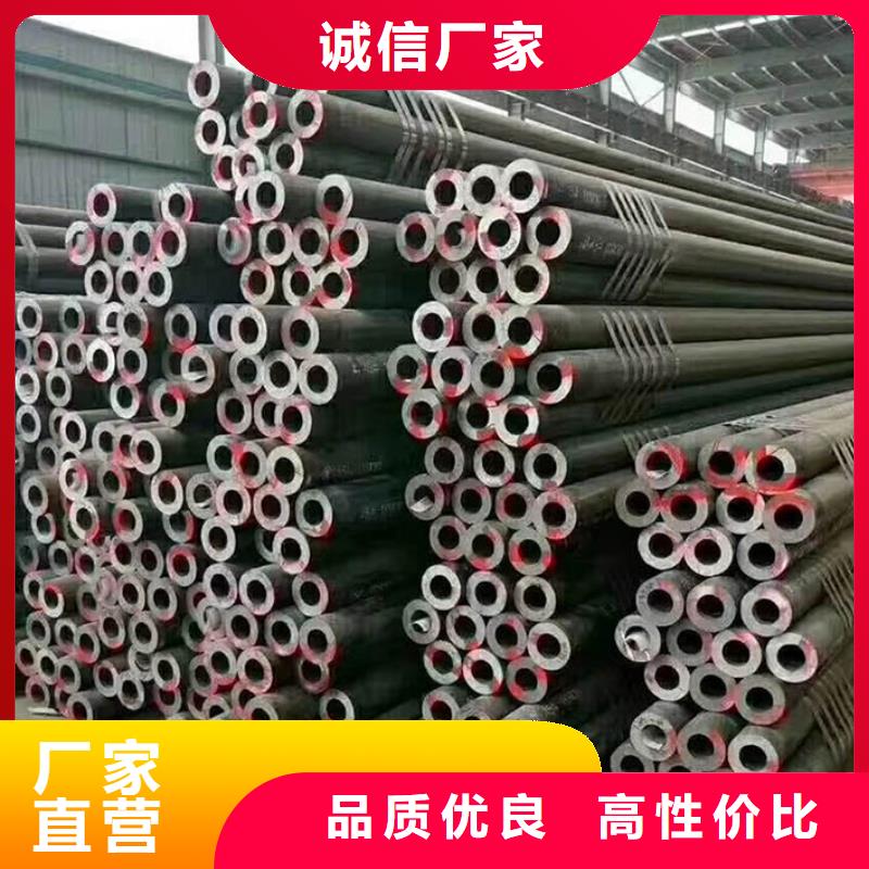无缝管型材当日价格