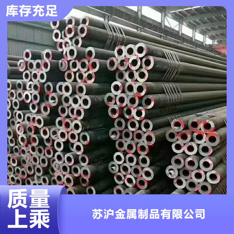 Q345B大口徑鋼管廠家現貨