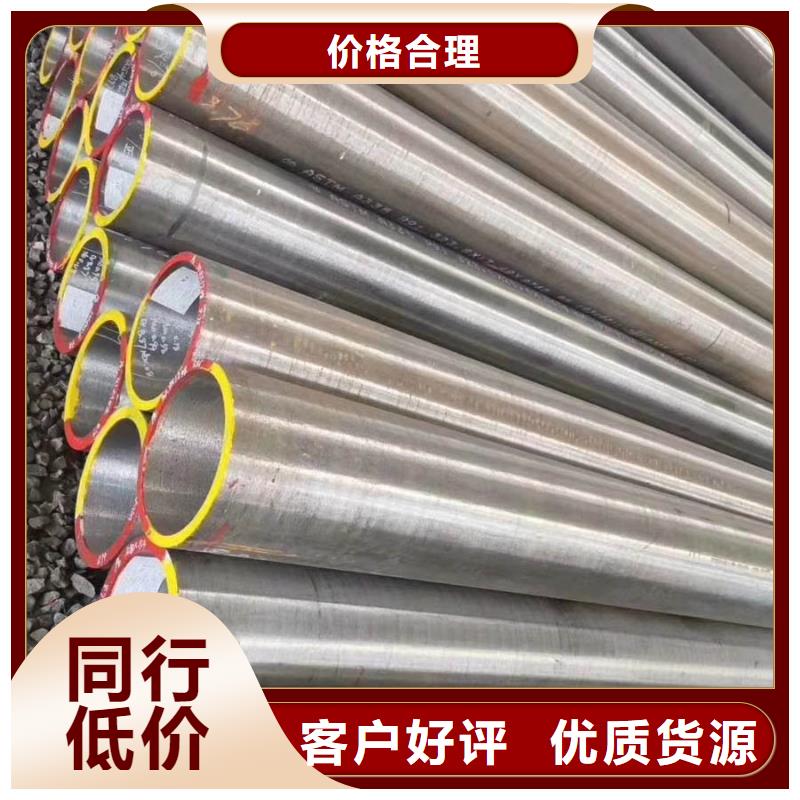 12CrMo厚壁鋼管鋼材市場無中間商