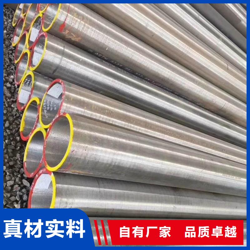 12CrMo厚壁鋼管價(jià)格
