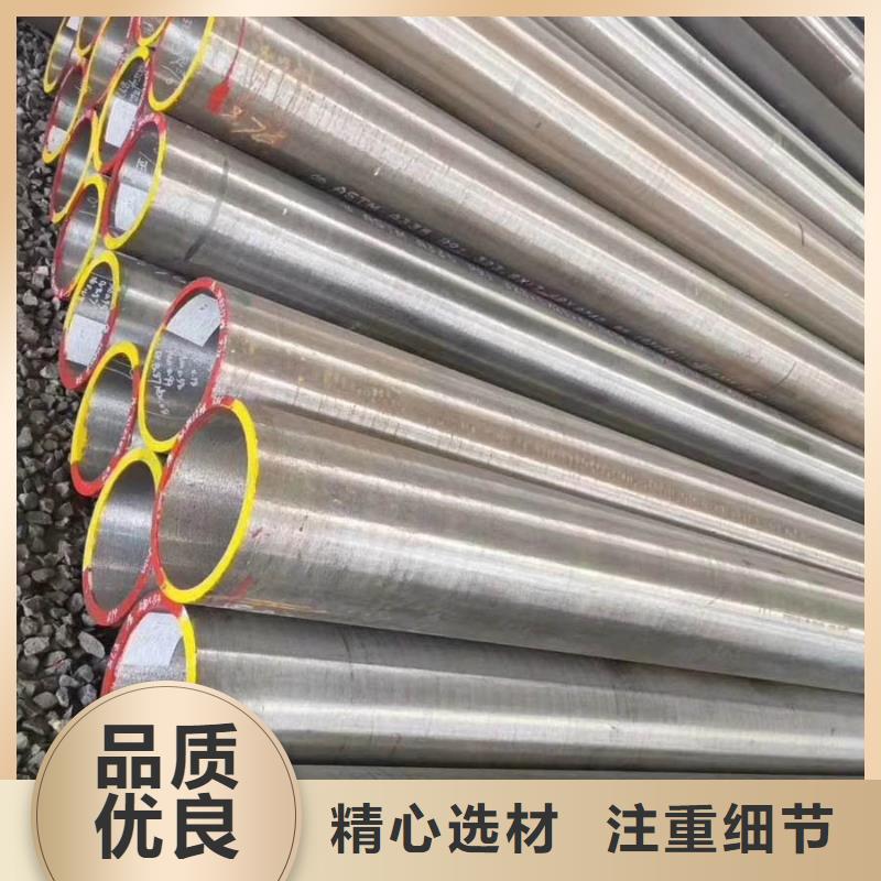 无缝管NDH型钢就近发货