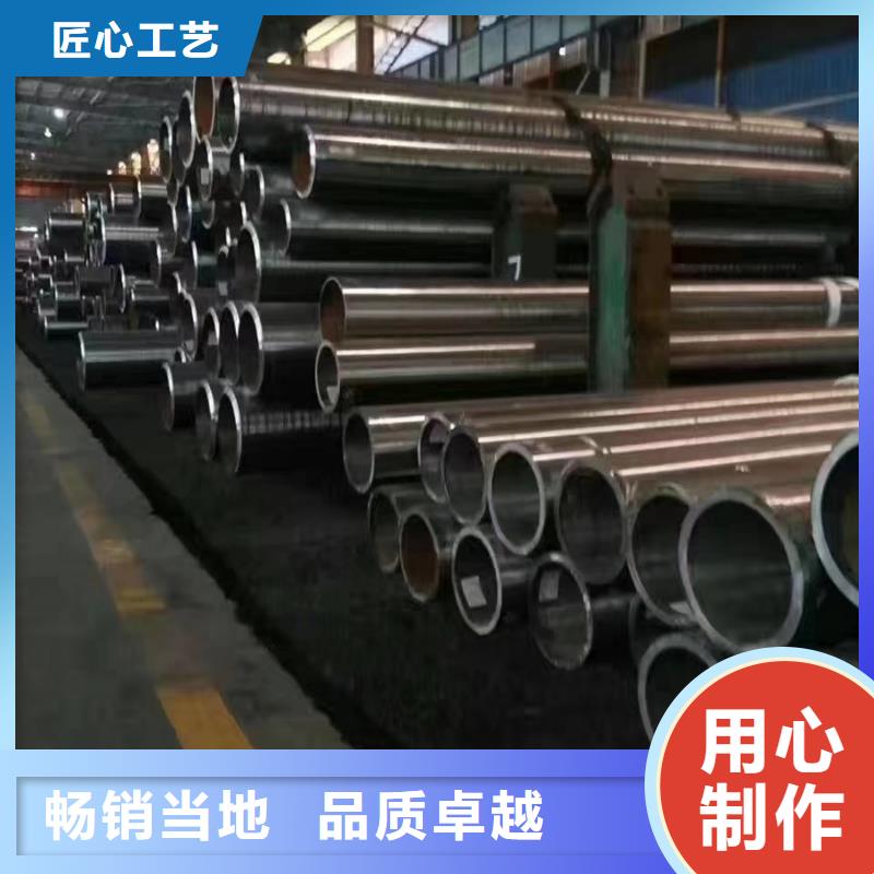 12CrMo厚壁無縫管生產廠家
