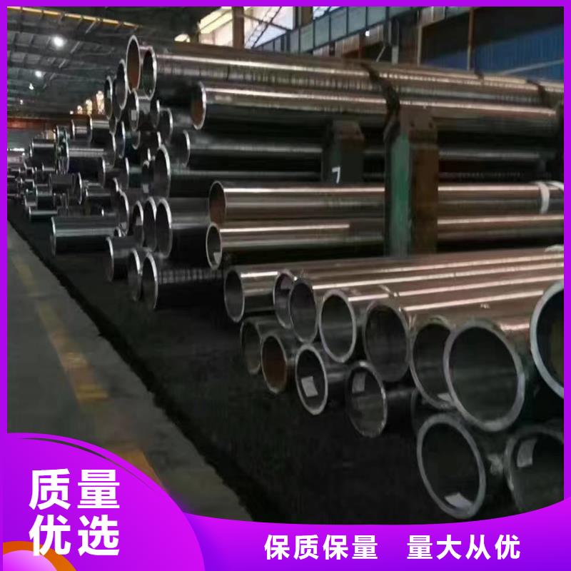 35crmo厚壁無縫管今日報價
