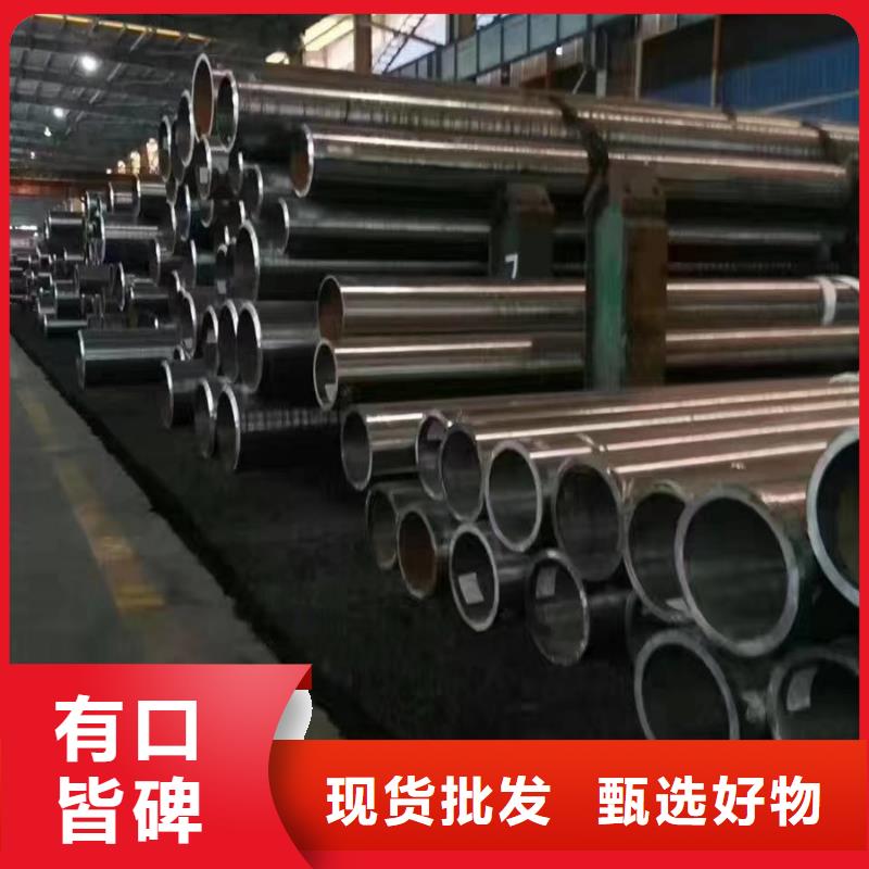 12CrMo鋼管廠家批發價格