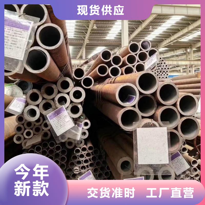 高壓鍋爐管4米定尺價(jià)格