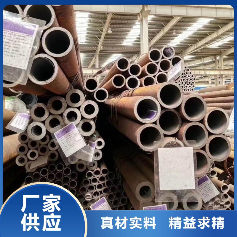 Q355D厚壁無(wú)縫管鋼材市場(chǎng)可定制