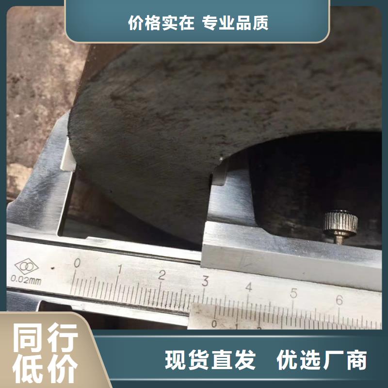 35crmo鋼管廠家直銷價格