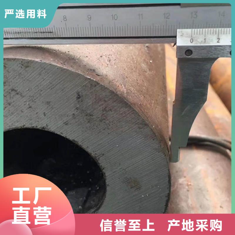 27SiMn無(wú)縫管3米定尺為您服務(wù)