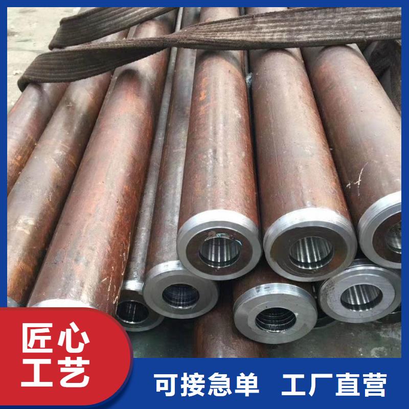 無縫管09CrCuSb鋼板發貨迅速