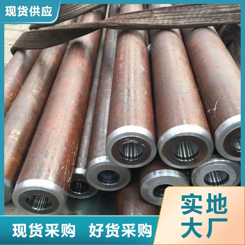 Q345D無縫管4米定尺質量放心