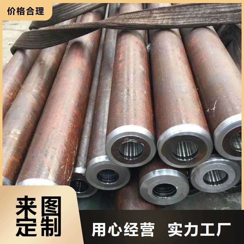 Q345C無縫鋼管現貨供應多重優惠