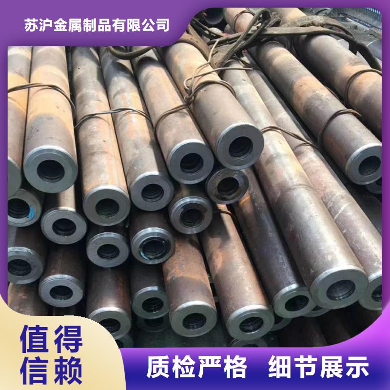 无缝管NDH型钢就近发货