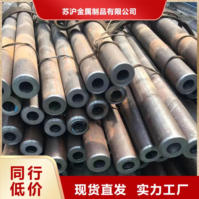 Q345E大口徑鋼管生產廠家