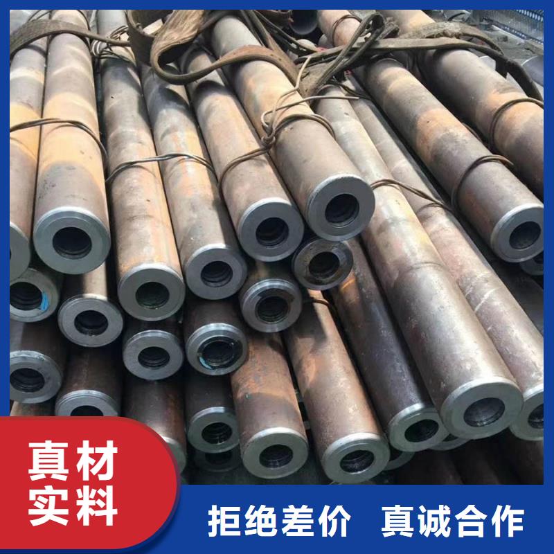 无缝管,09CuPCrNi-A角钢精工细致打造