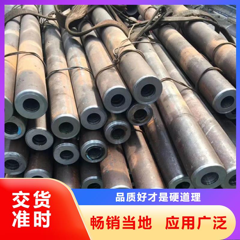 Q345E無縫管生產(chǎn)廠家放心選擇