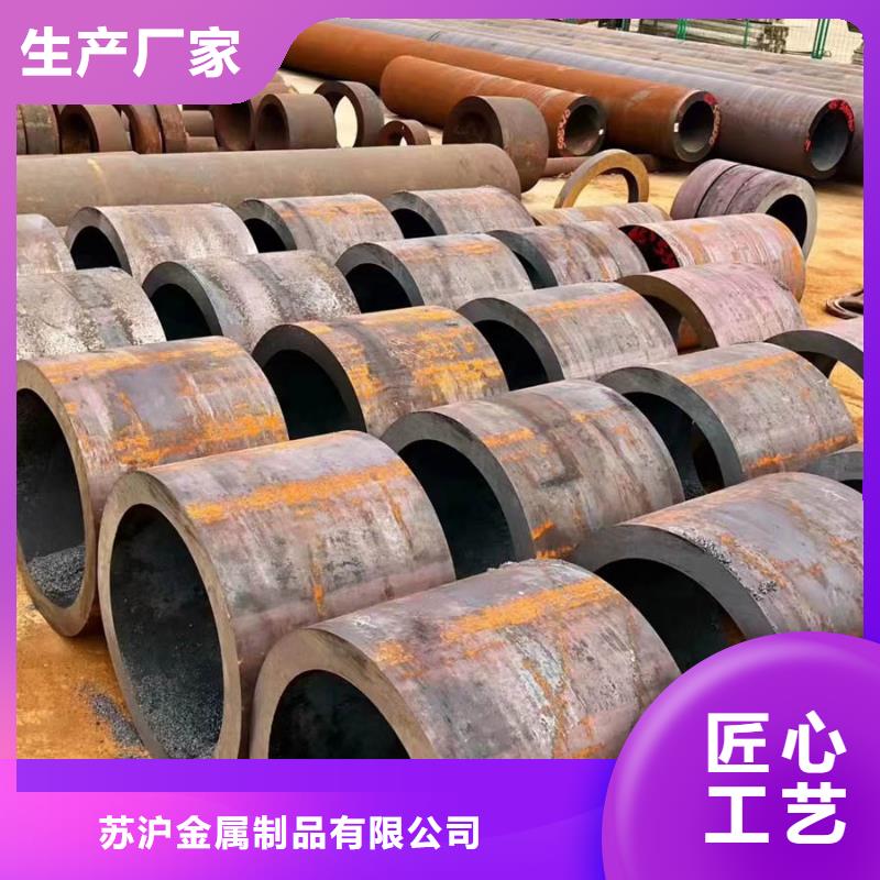 20cr無縫管6米定尺批發價格